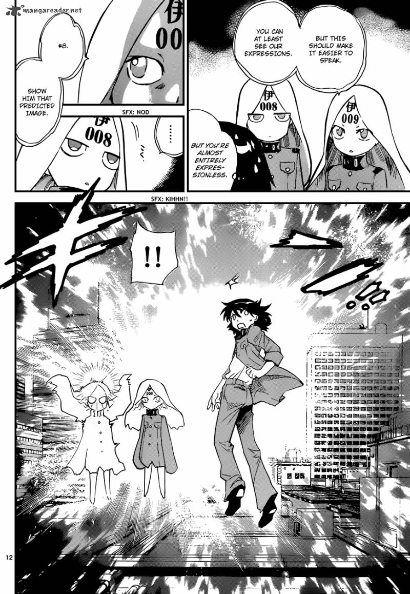 Zettai Karen Children 325 13