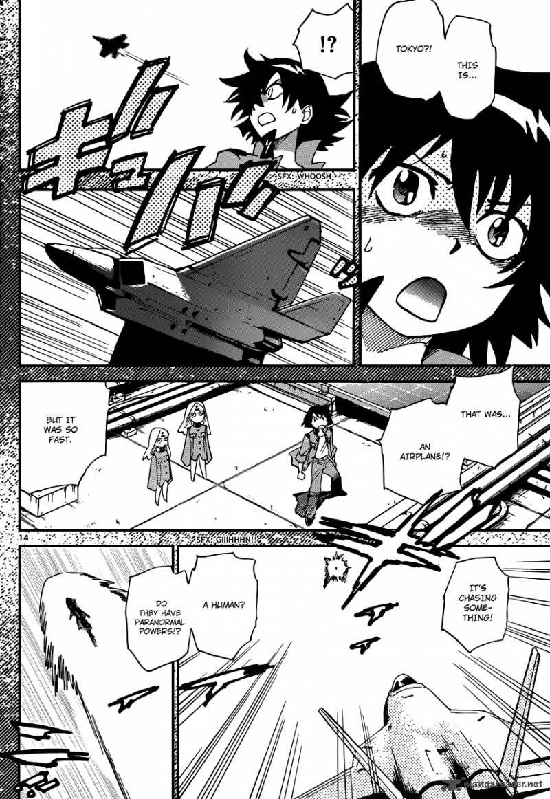 Zettai Karen Children 325 15