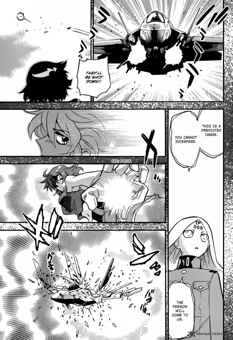 Zettai Karen Children 325 16