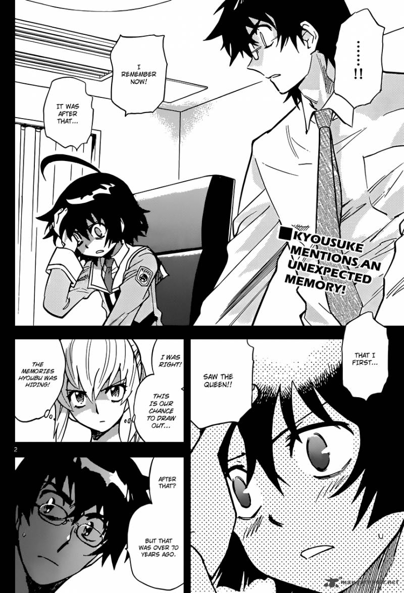 Zettai Karen Children 325 3