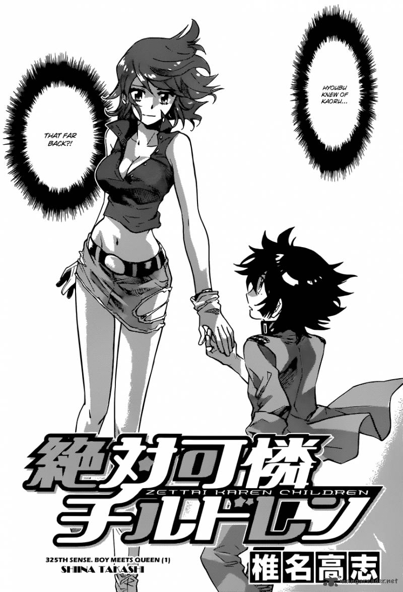 Zettai Karen Children 325 4