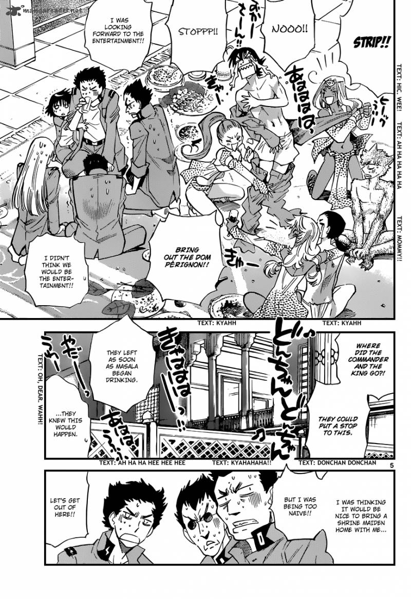 Zettai Karen Children 325 6