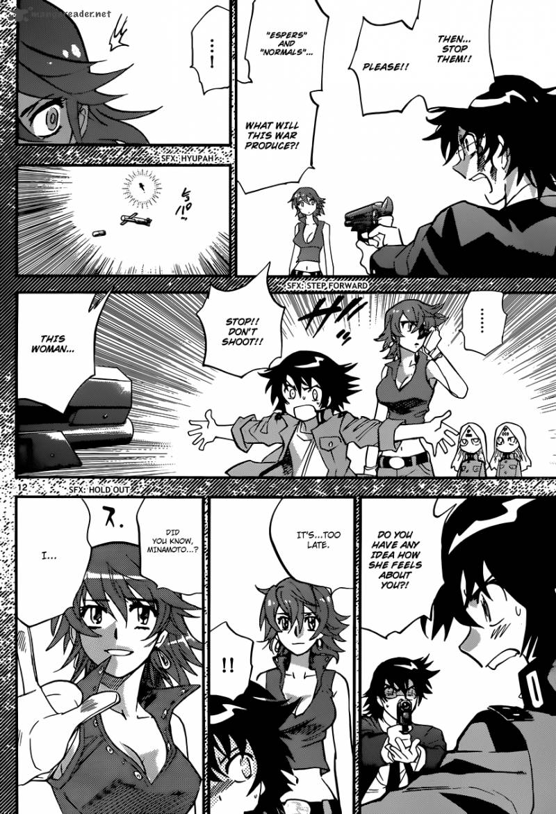 Zettai Karen Children 326 13
