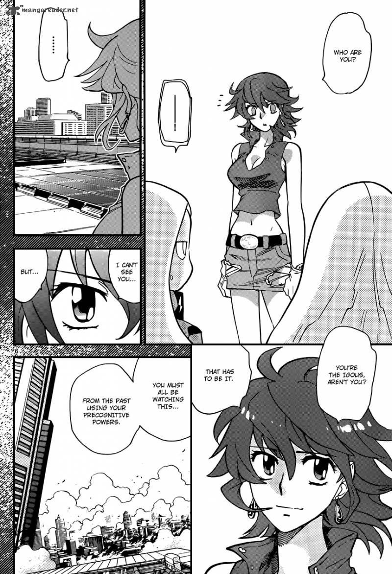 Zettai Karen Children 326 7