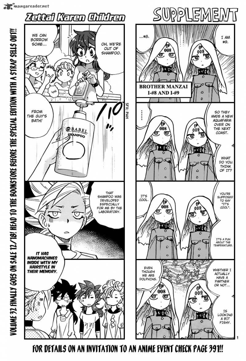 Zettai Karen Children 328 1