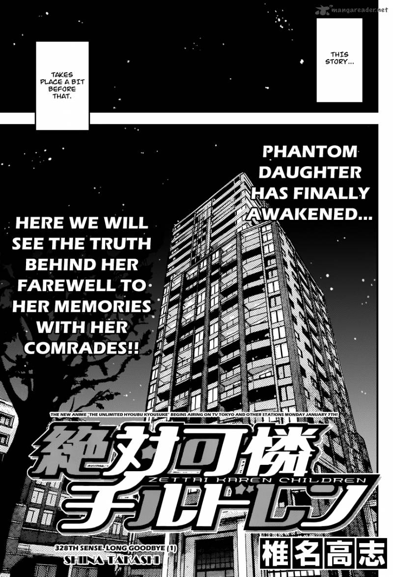 Zettai Karen Children 328 4