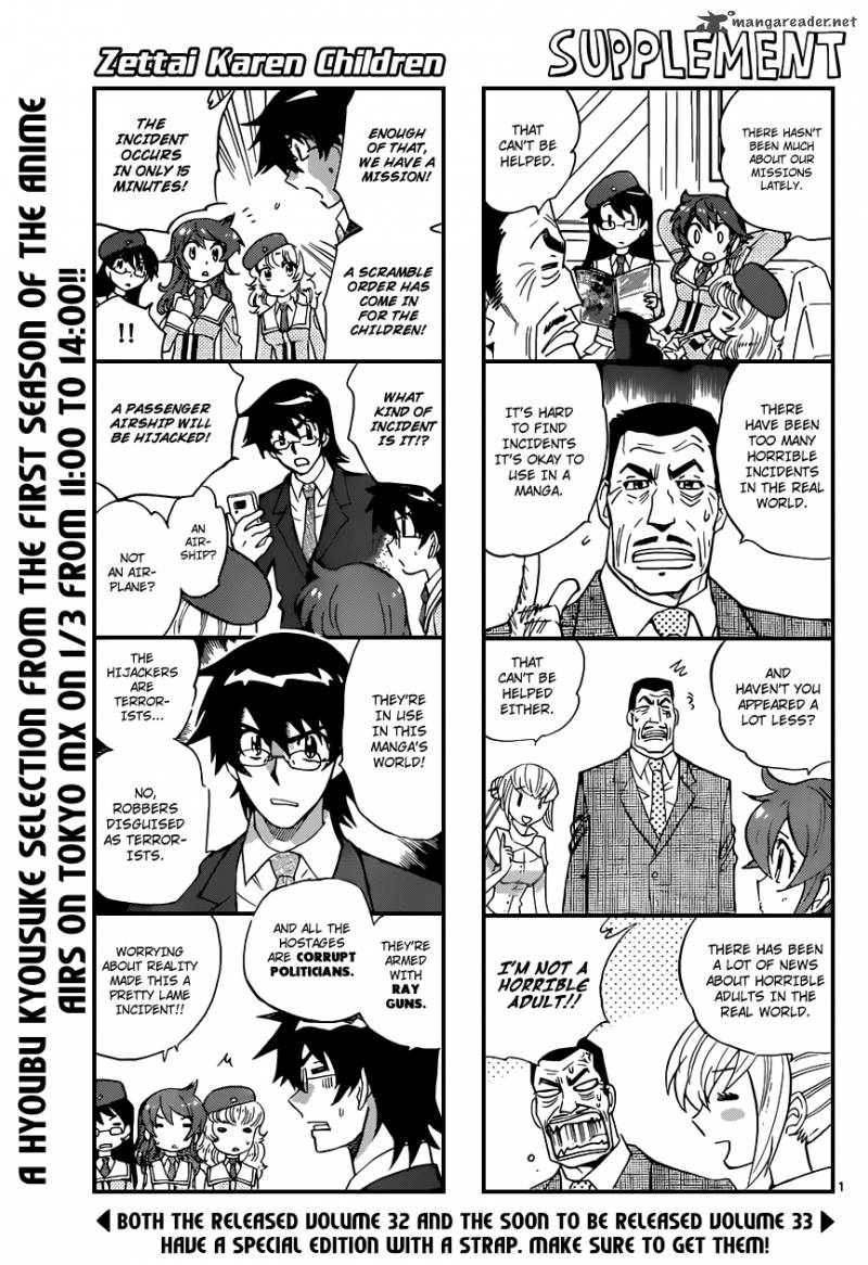 Zettai Karen Children 329 1