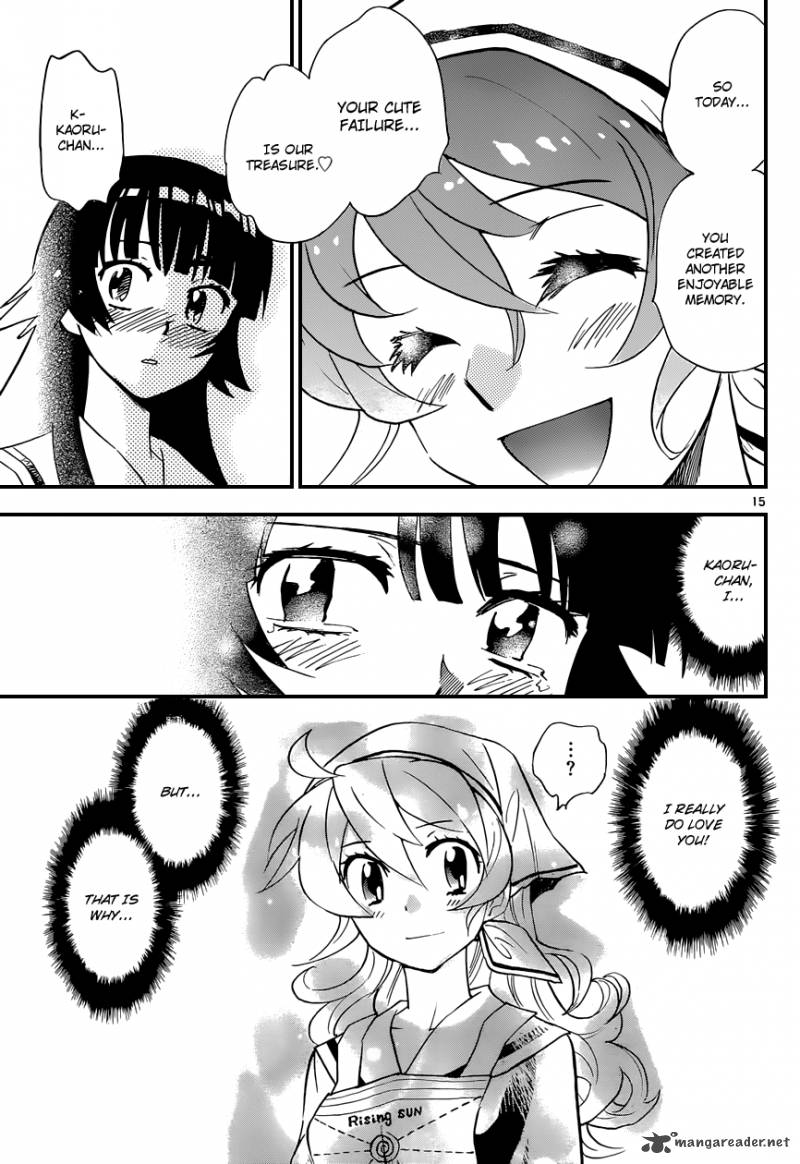 Zettai Karen Children 329 16
