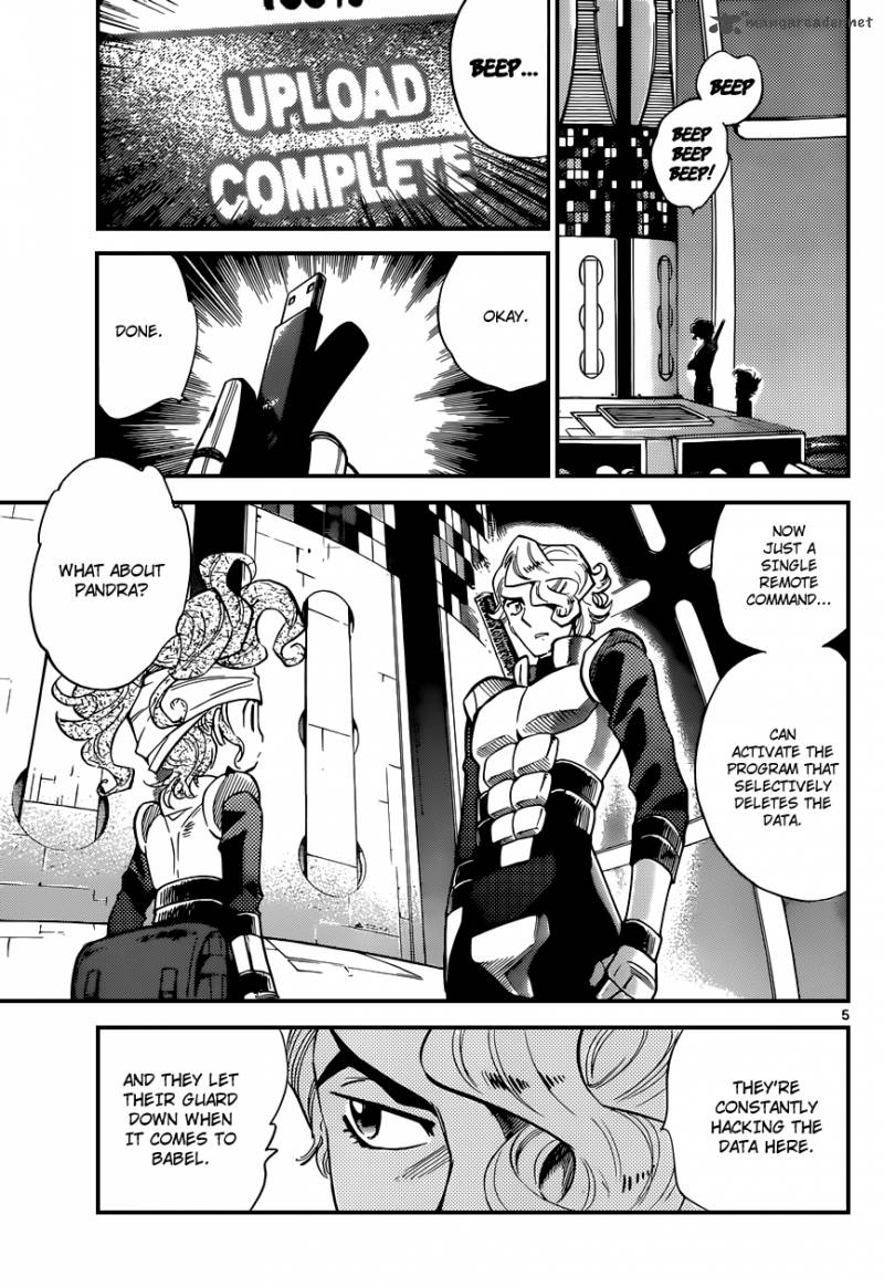 Zettai Karen Children 329 6
