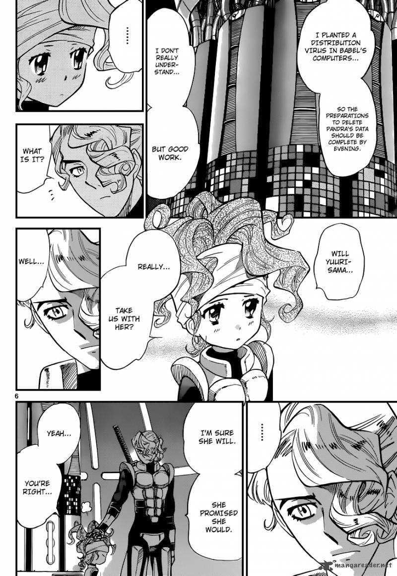 Zettai Karen Children 329 7