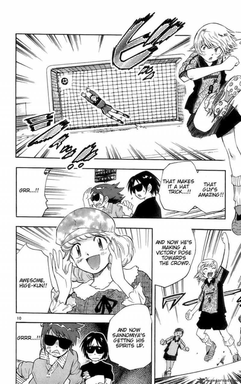 Zettai Karen Children 33 10