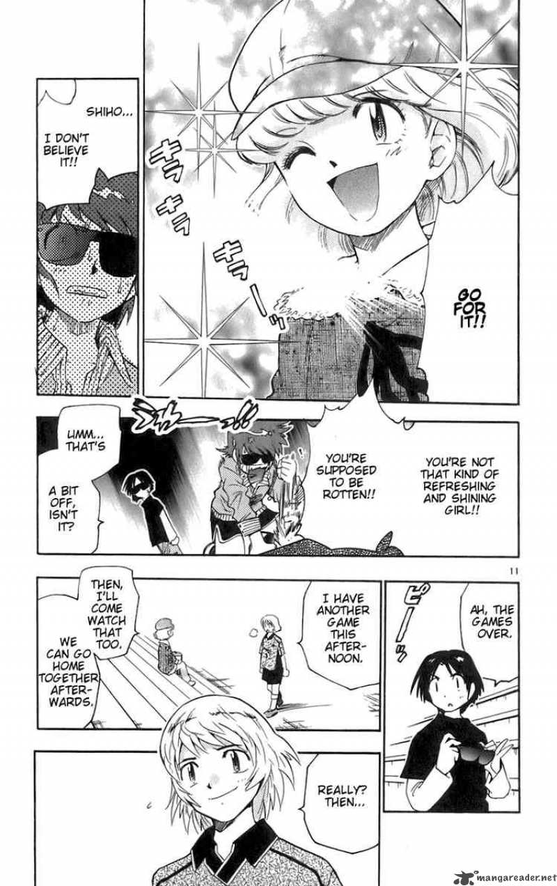 Zettai Karen Children 33 11