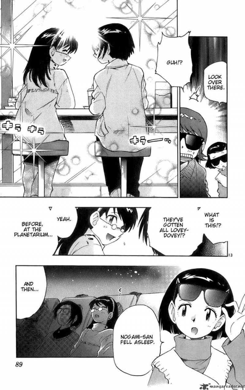 Zettai Karen Children 33 13