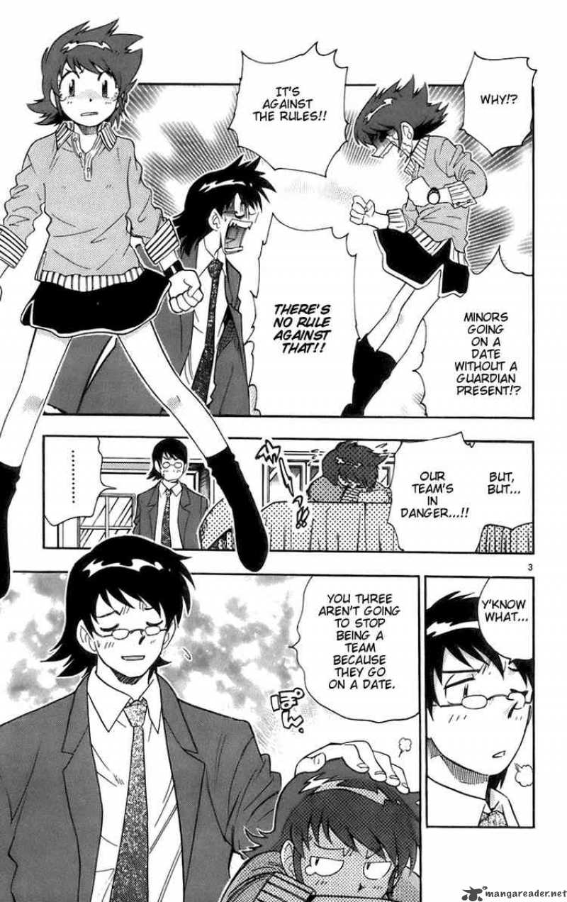 Zettai Karen Children 33 3