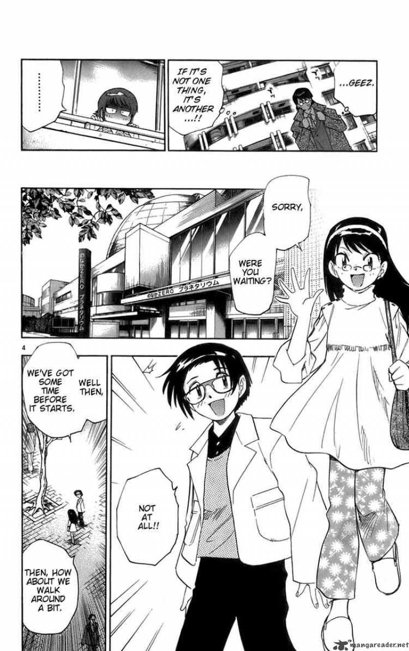 Zettai Karen Children 33 4