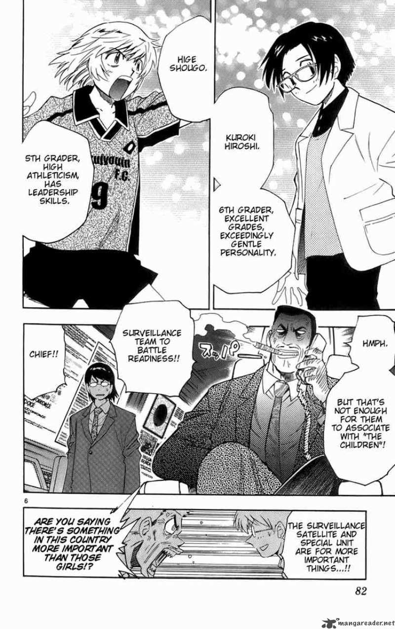 Zettai Karen Children 33 6