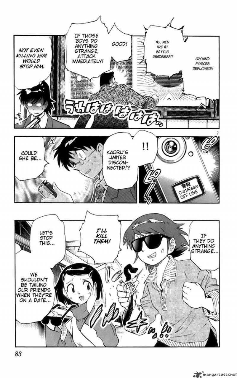 Zettai Karen Children 33 7