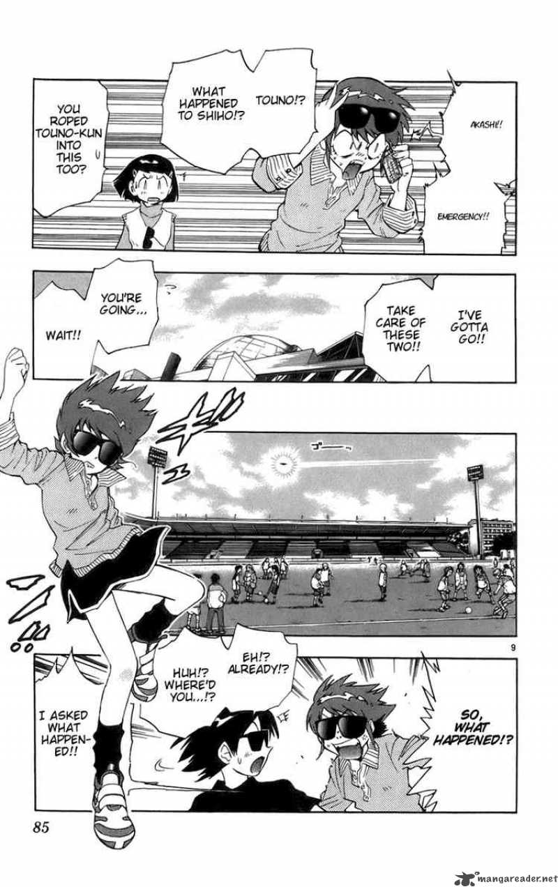 Zettai Karen Children 33 9