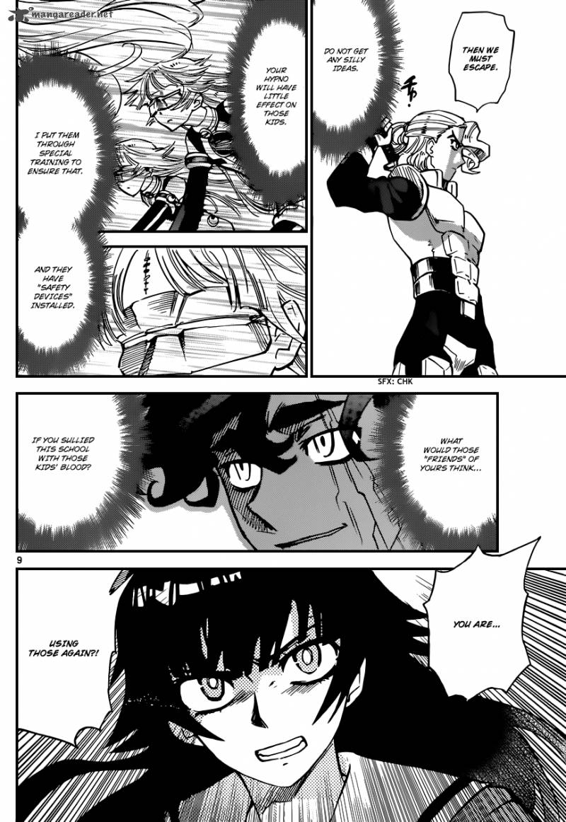 Zettai Karen Children 330 10