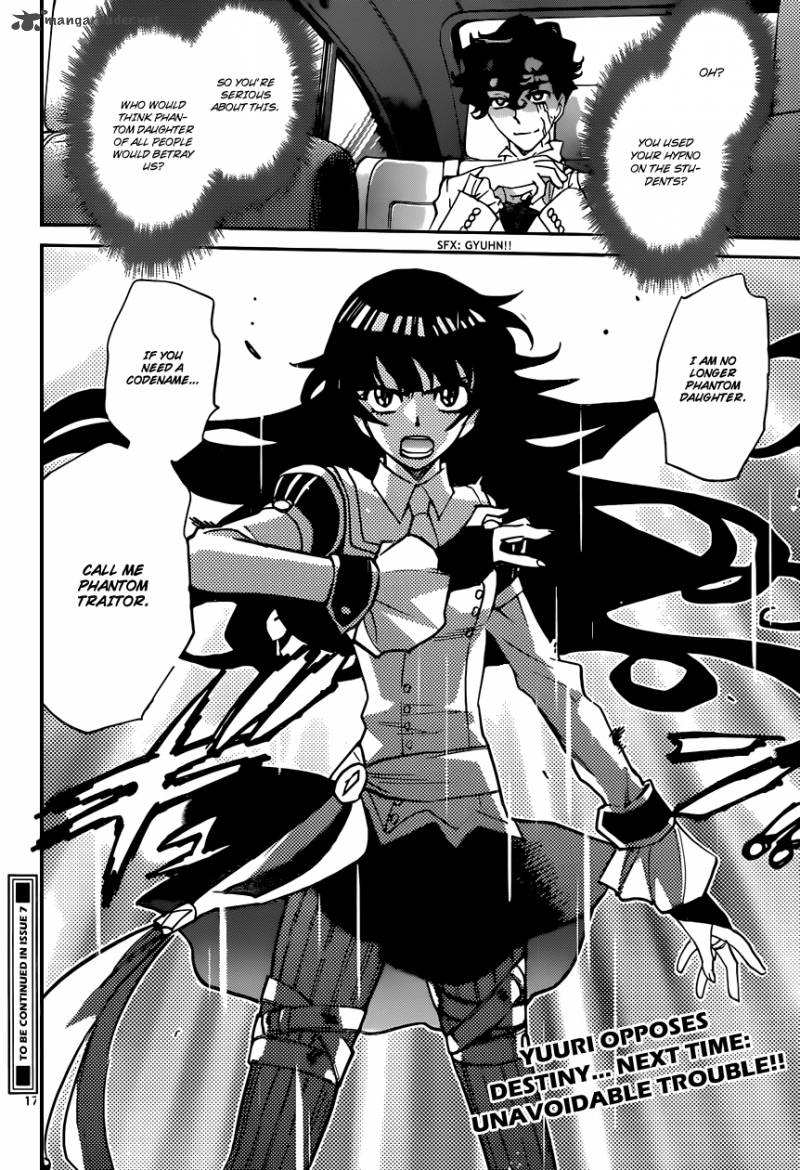 Zettai Karen Children 330 18