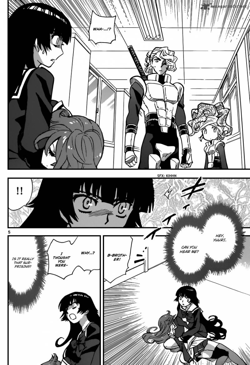 Zettai Karen Children 330 6
