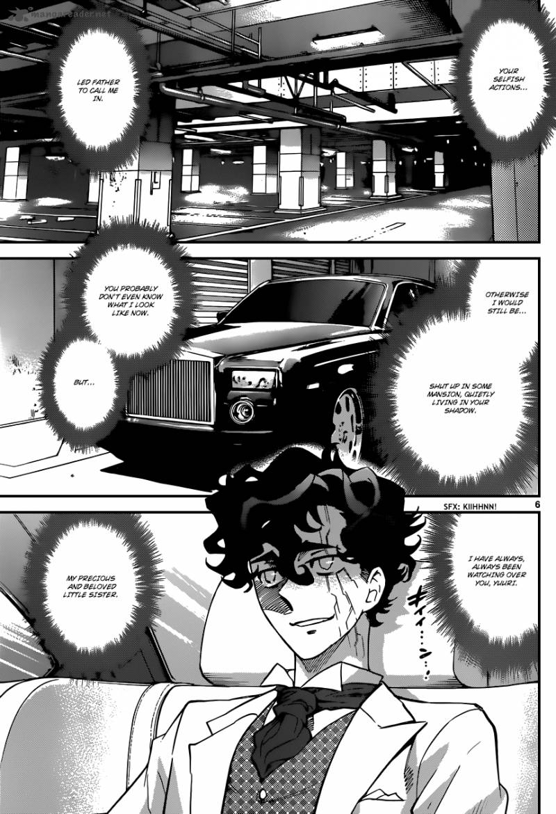 Zettai Karen Children 330 7