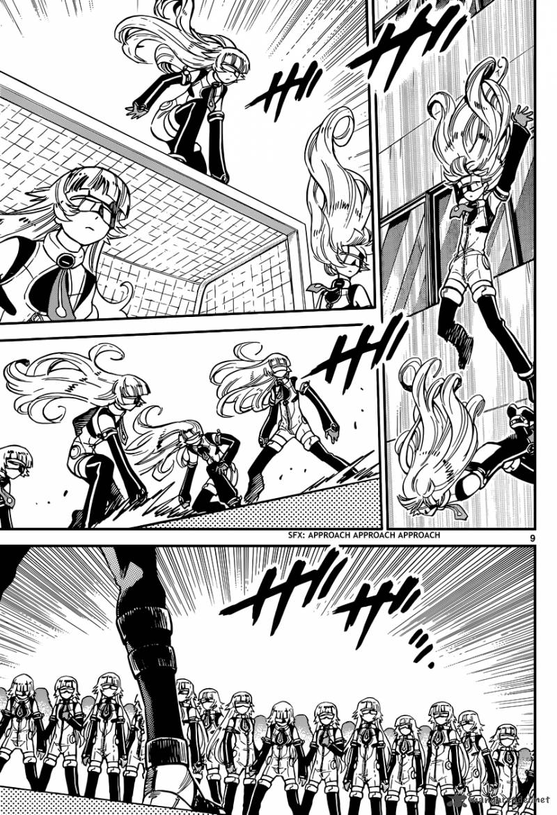 Zettai Karen Children 331 10