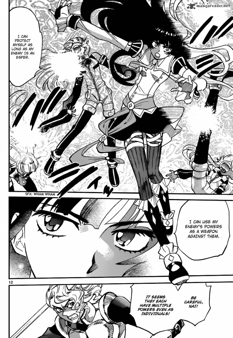 Zettai Karen Children 331 13