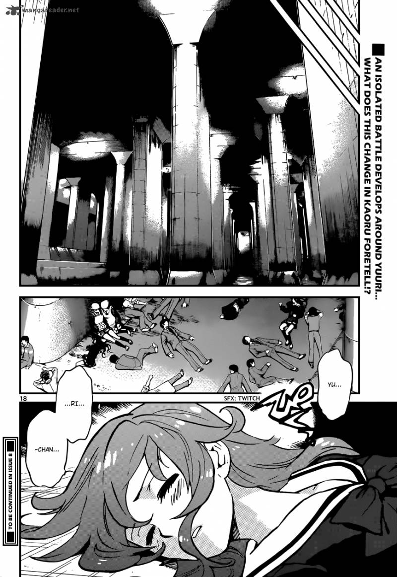 Zettai Karen Children 331 19
