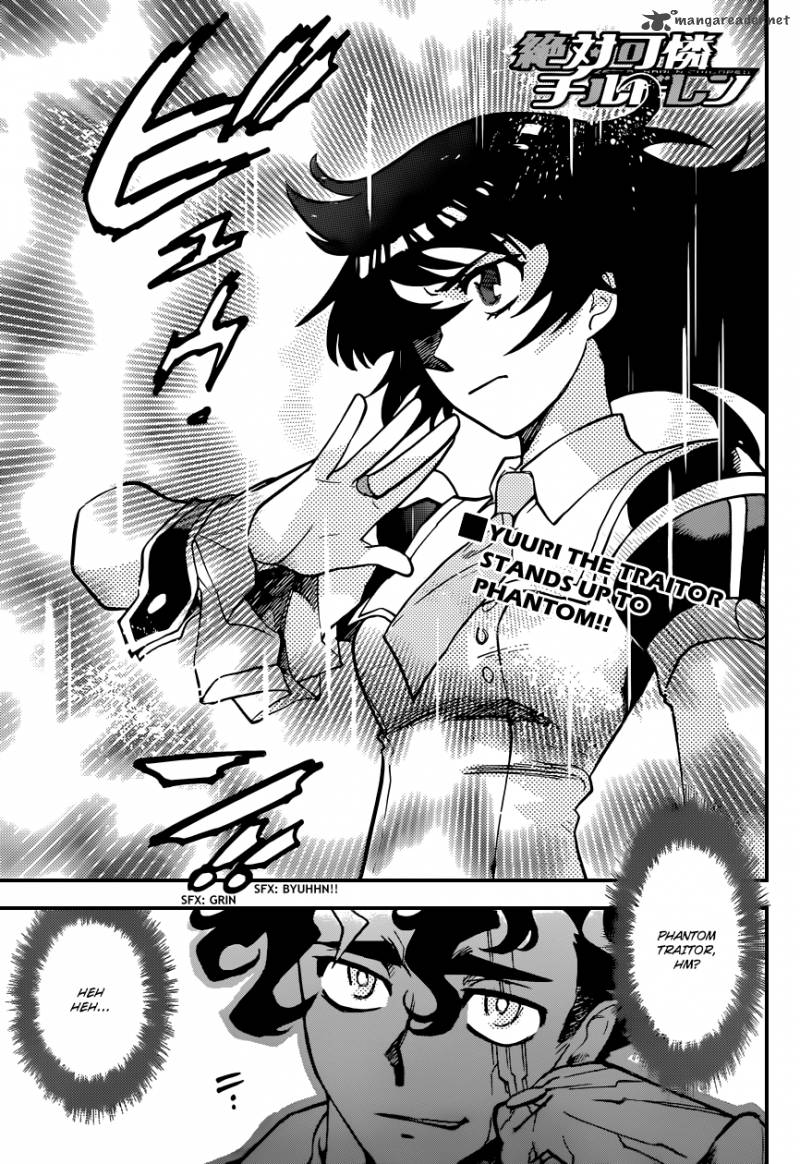 Zettai Karen Children 331 2