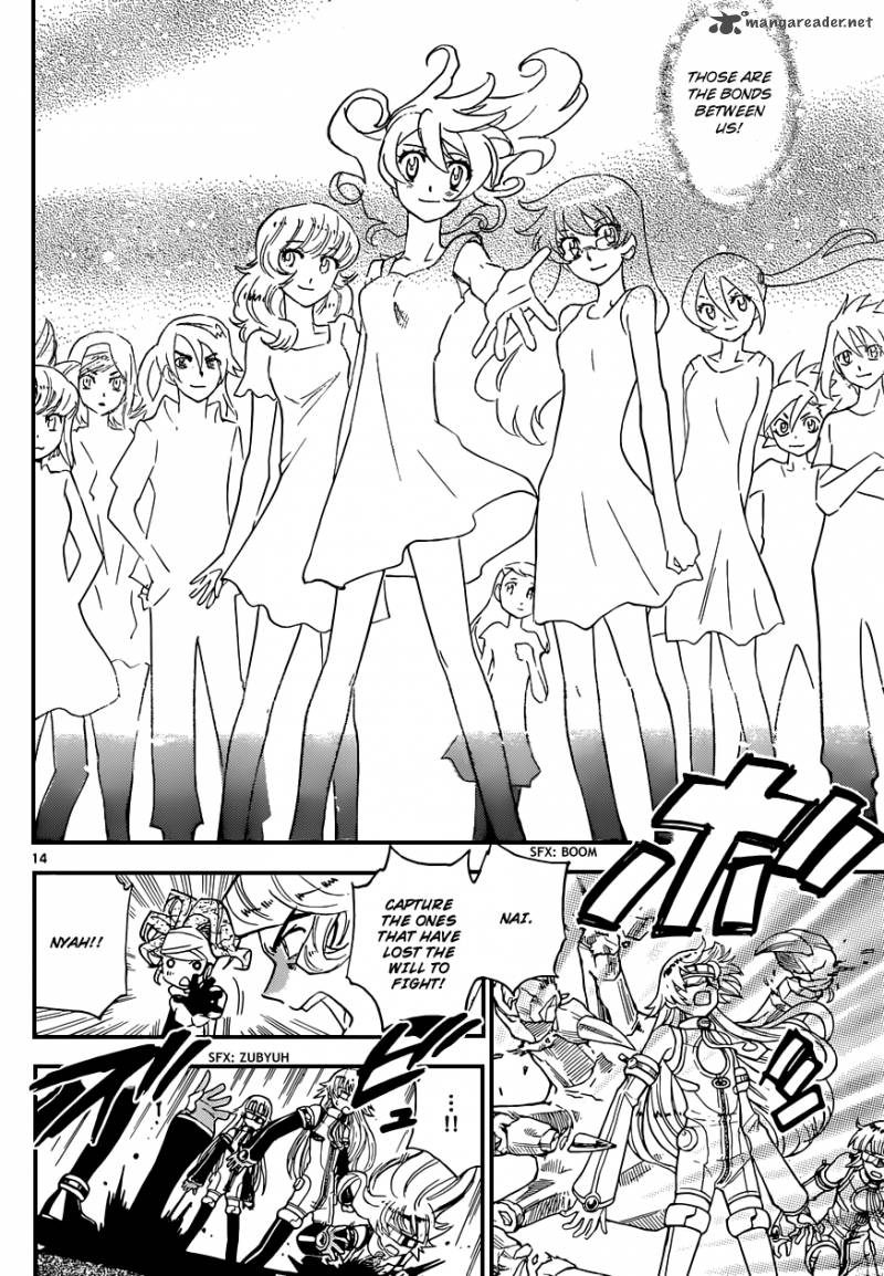 Zettai Karen Children 332 14