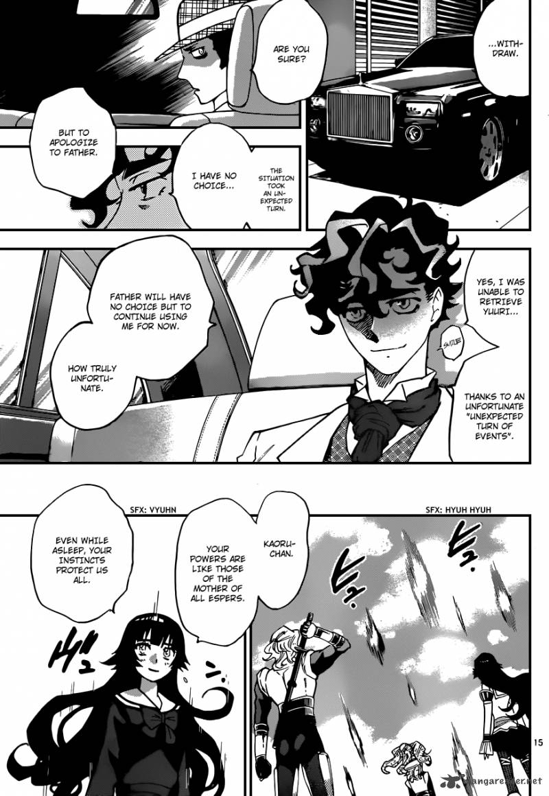 Zettai Karen Children 332 15
