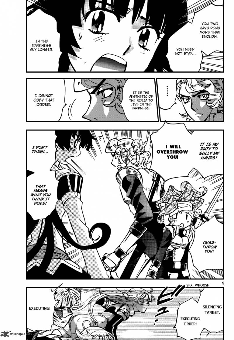Zettai Karen Children 332 6