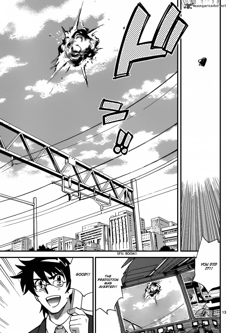 Zettai Karen Children 333 14