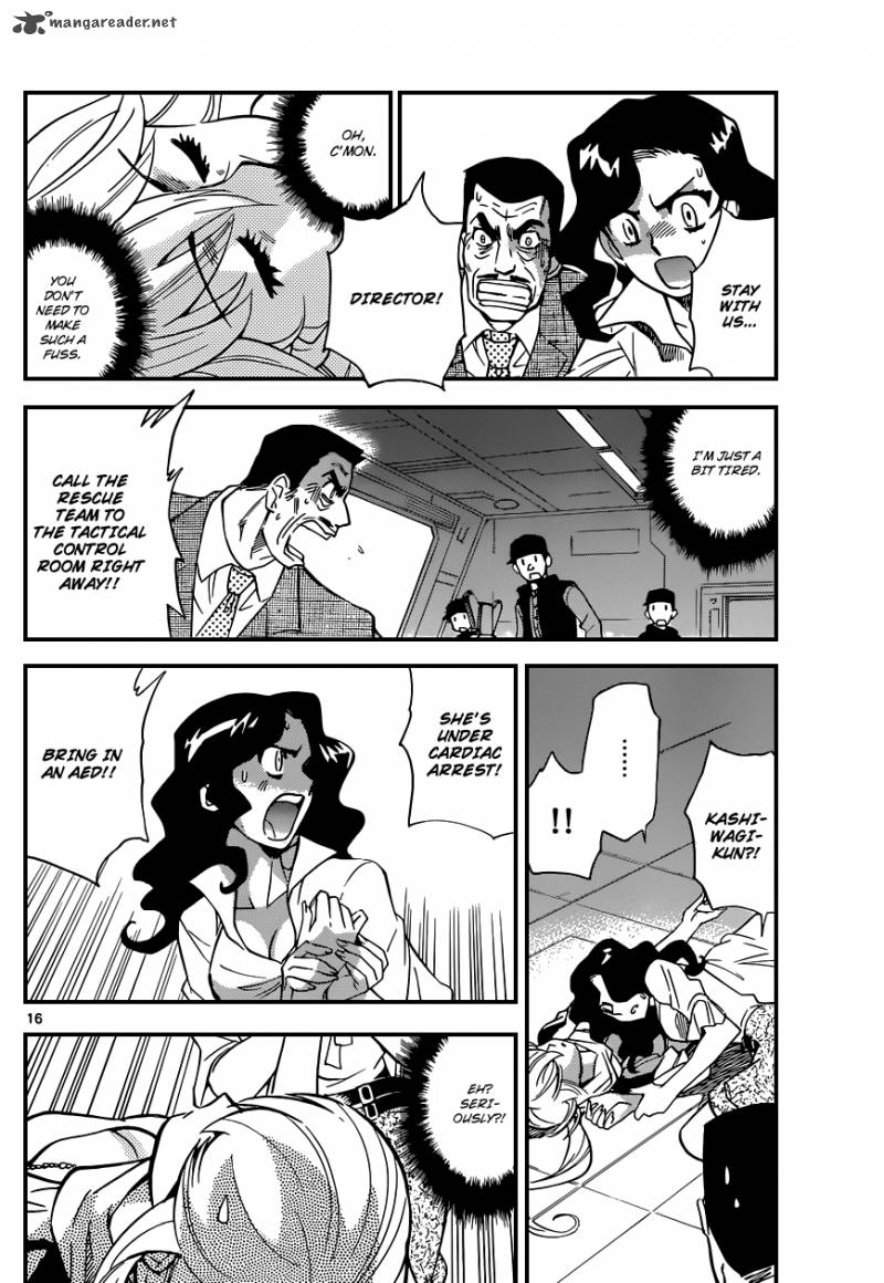 Zettai Karen Children 333 17