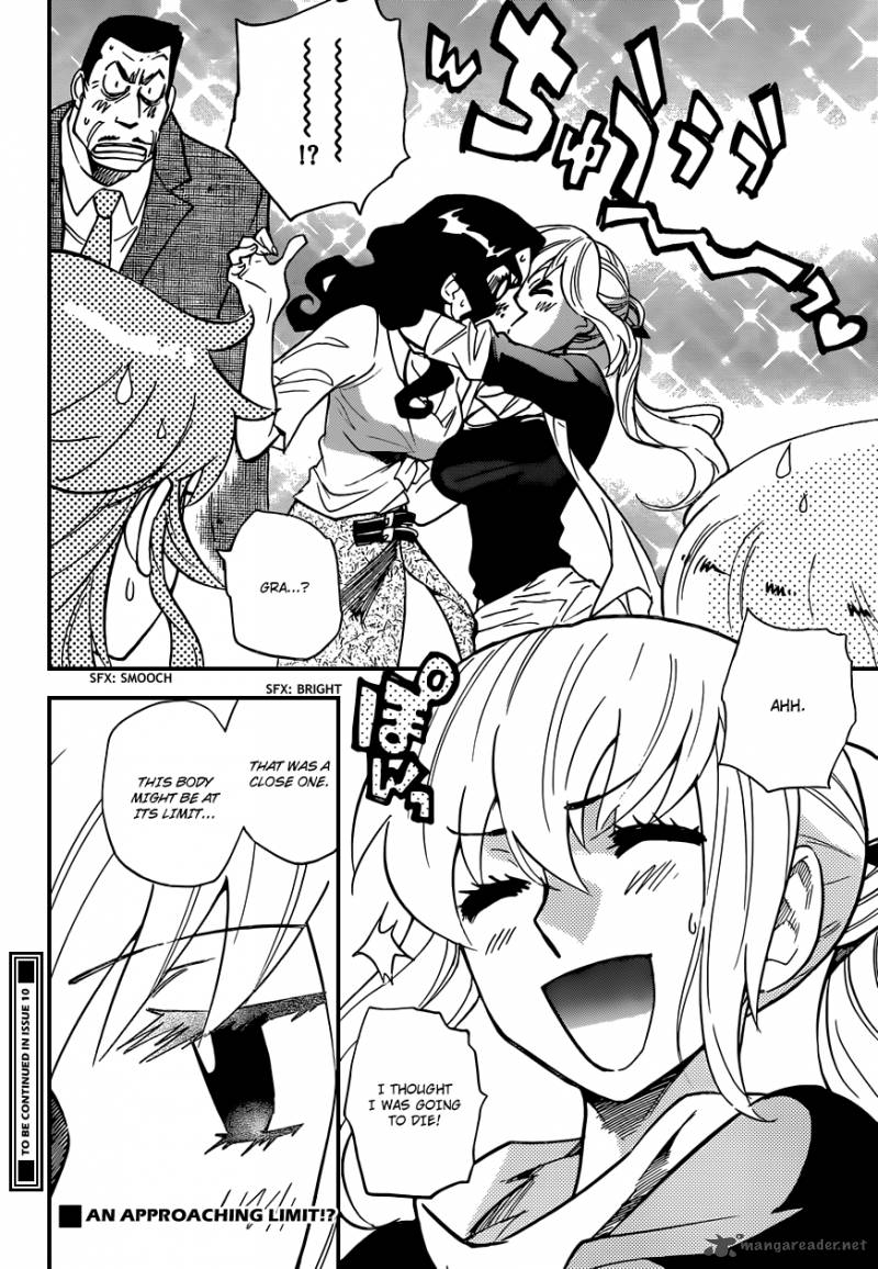 Zettai Karen Children 333 19