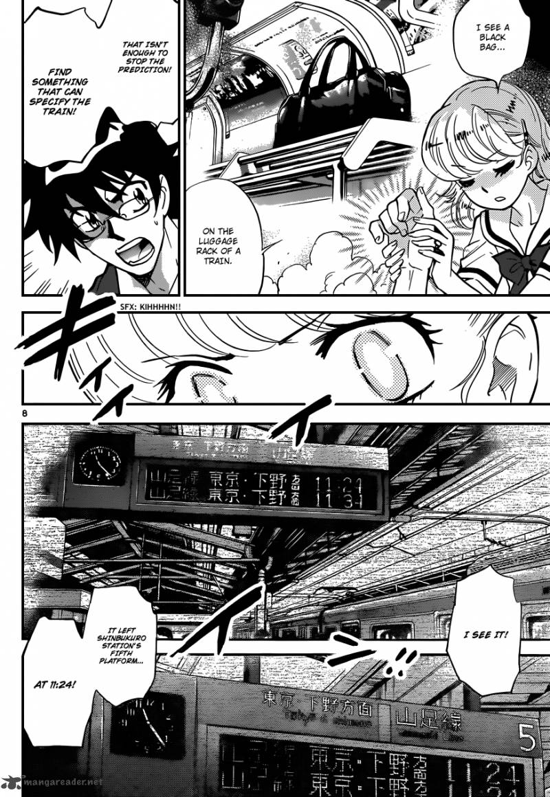 Zettai Karen Children 333 9