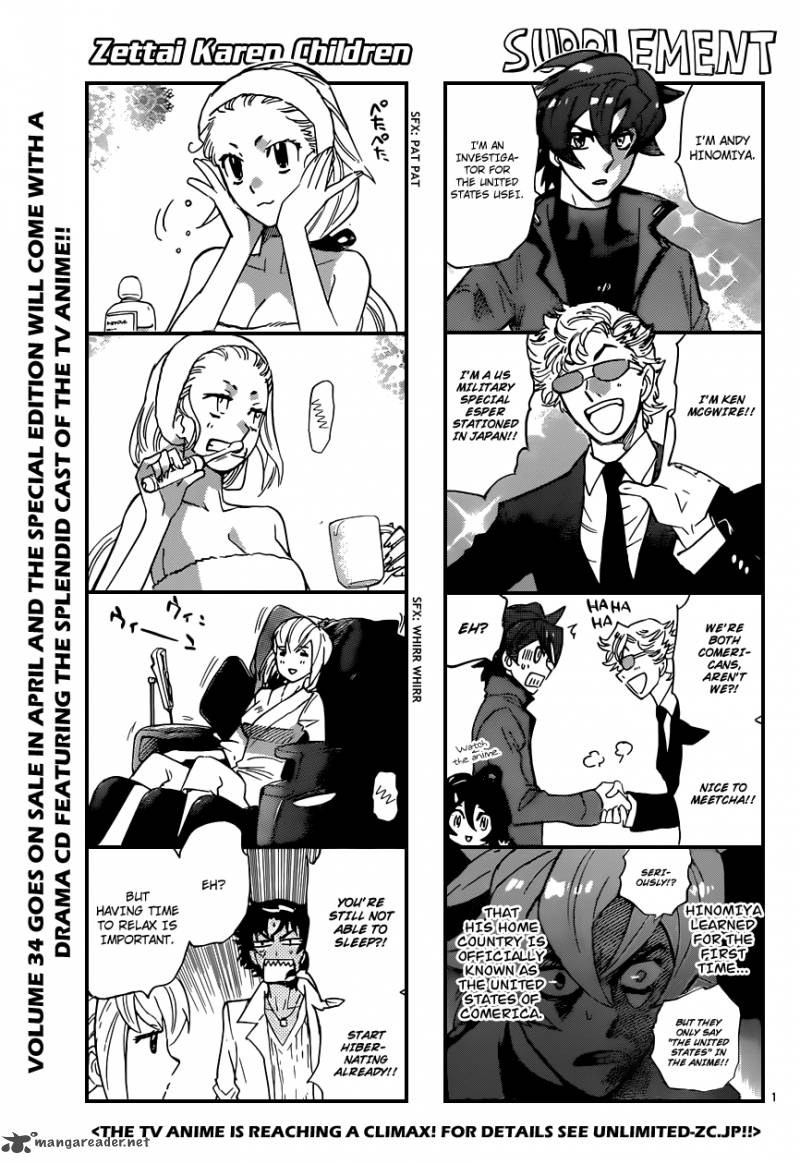 Zettai Karen Children 335 2