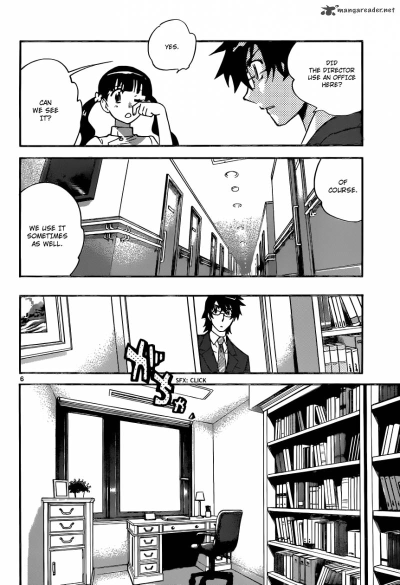 Zettai Karen Children 335 7