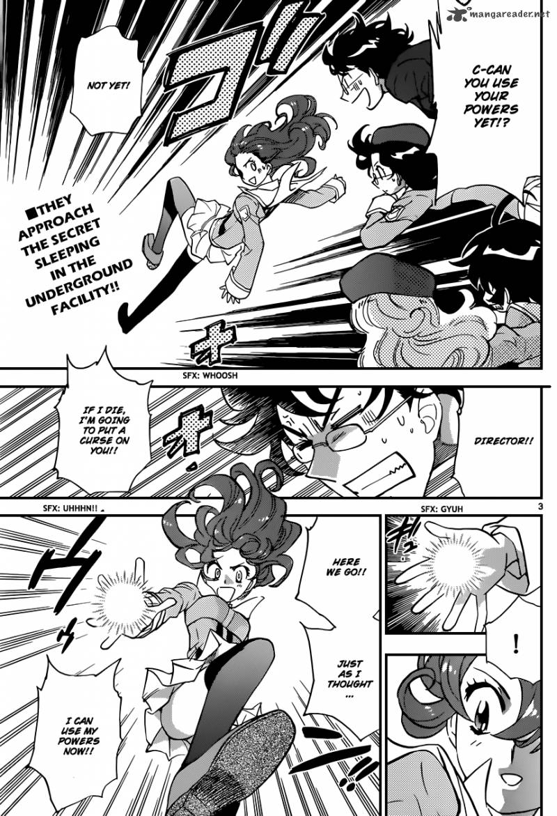 Zettai Karen Children 336 4
