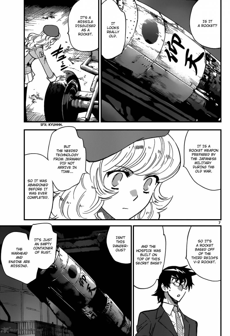 Zettai Karen Children 336 8