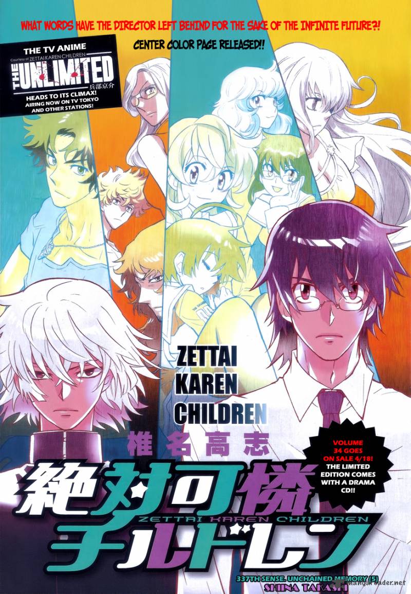 Zettai Karen Children 337 1