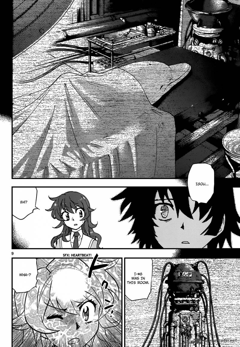 Zettai Karen Children 337 11
