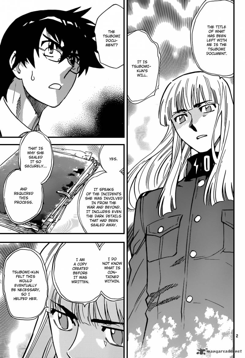 Zettai Karen Children 337 4