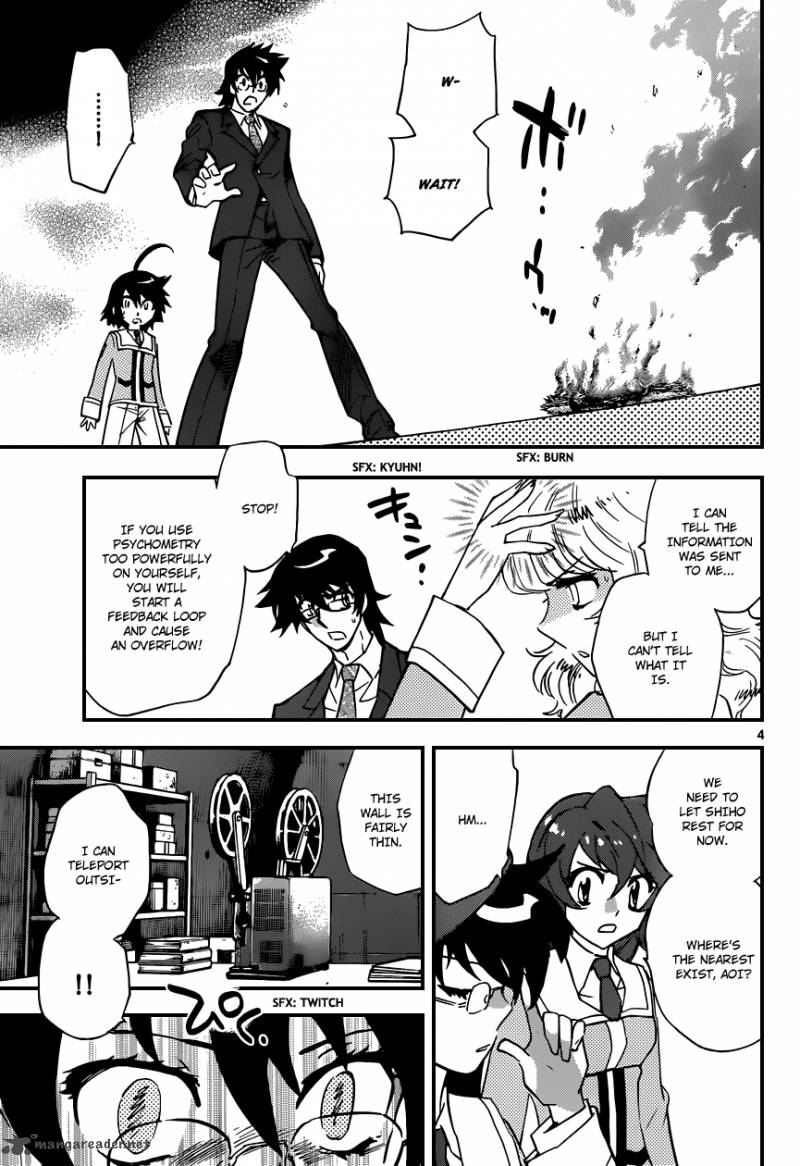 Zettai Karen Children 337 6