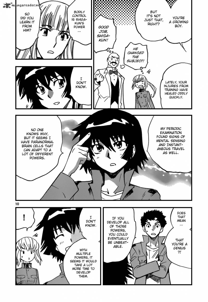 Zettai Karen Children 338 11