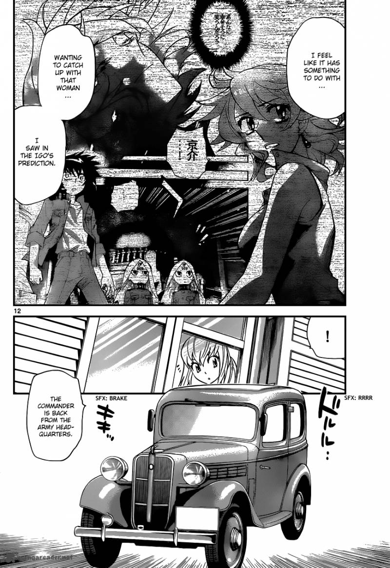 Zettai Karen Children 338 13