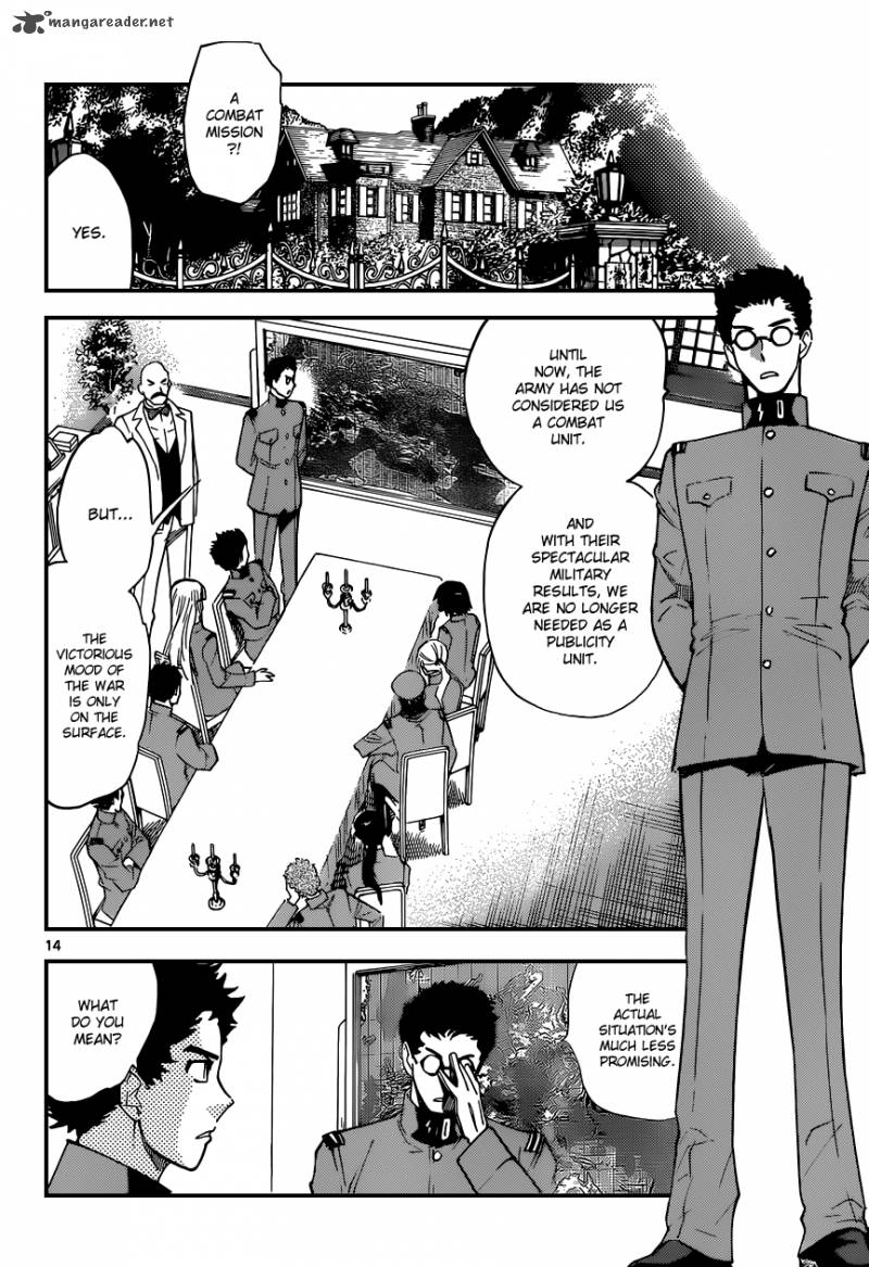 Zettai Karen Children 338 15