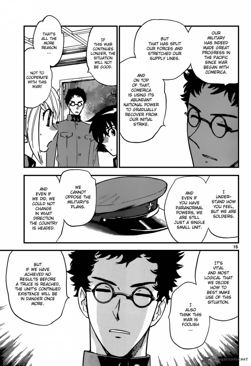 Zettai Karen Children 338 16