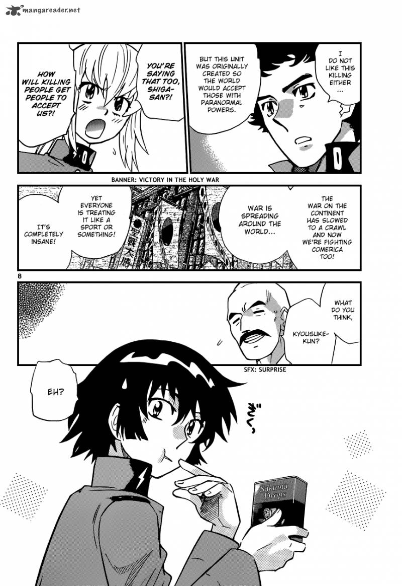 Zettai Karen Children 338 9